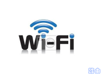 騰達路由器怎么在手機上隱藏wifi信號？-路由網(wǎng)