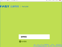 falogin.cn登錄密碼是多少？請告知，謝謝！-路由網(wǎng)