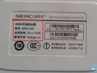 192.168.1.1電腦登錄WiFi設(shè)置方法-路由網(wǎng)