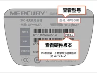 水星(MERCURY)MW450R V4無(wú)線(xiàn)路由器設(shè)置方法-路由網(wǎng)