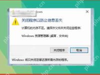Win7 32位系統(tǒng)下玩騰訊游戲出現(xiàn)藍(lán)屏提示Tessafe.s-路由網(wǎng)