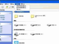 電腦出現(xiàn)安全警報怎樣消除掉(安全警報的解決辦法)-路由網(wǎng)