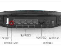 tplink路由器復(fù)位鍵長按無效，嘗試斷電再試，檢查按鍵是否正常。-路由網(wǎng)