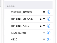 tplink放大器如何重新設(shè)置？-路由網(wǎng)