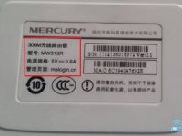水星(MERCURY)初始wifi密碼是多少？-路由網(wǎng)