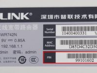如何查詢路由器的pin碼？-路由網(wǎng)