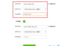 TP-Link TL-WDR5630路由器無線橋接設(shè)置方法-路由網(wǎng)
