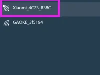 小米路由器無線中繼設(shè)置簡(jiǎn)單教程-路由網(wǎng)
