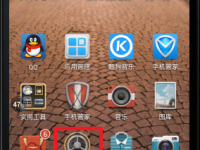 如何查詢手機的MAC地址？方法如下-路由網