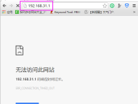 小米路由器192.168.31.1無法訪問，檢查網(wǎng)絡(luò)設(shè)置或重置路由器。-路由網(wǎng)