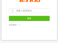 手機(jī)如何解除隱藏WiFi網(wǎng)絡(luò)？簡單三步輕松解決！-路由網(wǎng)