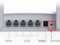 Fast迅捷無線路由器密碼忘了可嘗試登錄管理界面查看。-路由網(wǎng)