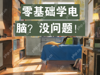 取證分析：FTKImager獲取系統(tǒng)鏡像-路由網(wǎng)