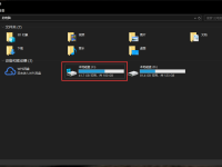c盤怎么清理到最干凈-路由網(wǎng)