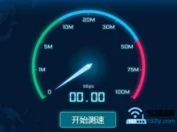 無線路由器網(wǎng)速慢，可以嘗試重啟路由器、調(diào)整位置或升級固件。-路由網(wǎng)