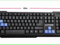 臺式電腦的鍵盤鍵盤一般多寬?-路由網(wǎng)