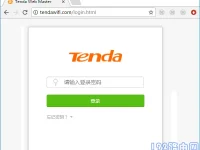 騰達(dá)路由器怎么改wifi密碼？以下是具體步驟...-路由網(wǎng)