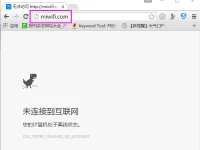 小米路由器miwifi.com管理頁打不開，檢查網(wǎng)絡(luò)和登錄信息。-路由網(wǎng)