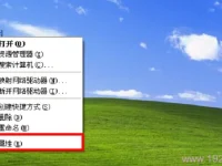 如何設置電腦的靜態(tài)IP地址？步驟簡單易行，確保網絡連接穩(wěn)定。-路由網