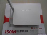 無線路由器300m比150m傳輸速度快，覆蓋廣，適合大戶型。-路由網