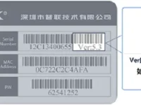 TP-Link TL-WR886N路由器V2-V3版本如何設(shè)置限速？-路由網(wǎng)