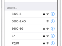 tplogin無線擴展器怎么設(shè)置？請將擴展器調(diào)整至默認(rèn)狀態(tài)后，連接電源，使用網(wǎng)線連接電腦與擴展器，打開瀏覽器輸入管理地址進行設(shè)置。-路由網(wǎng)