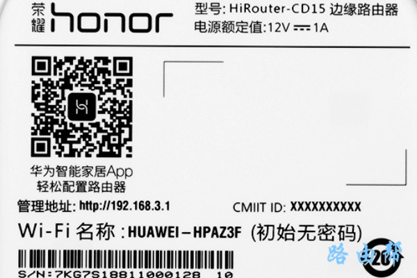 無法登錄192.168.1.1，請(qǐng)檢查網(wǎng)絡(luò)設(shè)置或聯(lián)系管理員。-路由網(wǎng)