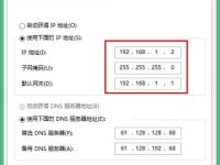沒有寬帶密碼怎么設(shè)置無(wú)線路由器？首先確認(rèn)寬帶類型，聯(lián)系運(yùn)營(yíng)商獲取賬號(hào)密碼，輸入路由器管理界面進(jìn)行配置。-路由網(wǎng)