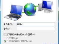 榮耀路由器2S連上網(wǎng)(不能上網(wǎng))怎么辦？檢查網(wǎng)線和設(shè)置。-路由網(wǎng)
