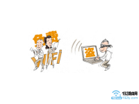 電腦怎么查看wifi連接人數(shù)？-路由網(wǎng)