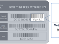 TP-Link TL-WR886N V4-V5無線橋接設置方法-路由網