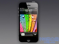 手機(jī)重新設(shè)置tplink無線路由器步驟-路由網(wǎng)