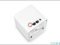 騰達nova路由器恢復出廠設置的方法-路由網(wǎng)