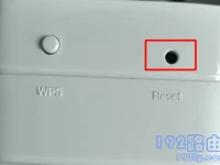 水星(MERCURY)無線擴展器怎么設(shè)置？-路由網(wǎng)