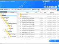 轉(zhuǎn)轉(zhuǎn)訂單查詢方法-路由網(wǎng)