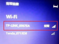 電腦連wifi不能上網(wǎng)怎么辦-路由網(wǎng)