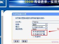 手機/電腦搜不到家里WiFi？重啟路由器試試，確保WiFi未設(shè)隱藏，密碼輸入無誤，仍不行可恢復(fù)出廠設(shè)置。-路由網(wǎng)
