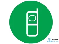 斐訊k2路由器怎么設(shè)置？手機一步步教你完成設(shè)置-路由網(wǎng)