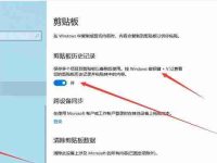 電腦恢復(fù)刪除的文件怎么恢復(fù)(簡(jiǎn)便的文件恢復(fù)方法及步驟)-路由網(wǎng)