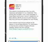 iOS17.3正式版升級(jí)來了？全面體驗(yàn)與深度評(píng)測(cè)-路由網(wǎng)