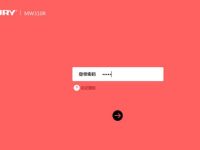 如何修改水星MW315R登錄密碼(登陸密碼)？-路由網(wǎng)