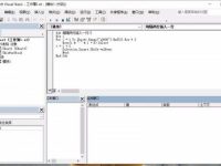 Excel表格批量隔行插入N行的方法-路由網(wǎng)