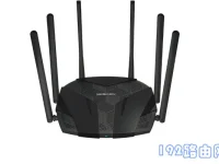 幻影路由器手機設(shè)置方法-路由網(wǎng)