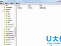 Win7修改mac地址后不能訪問網(wǎng)絡(luò)的解決方法-路由網(wǎng)