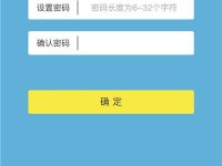 普聯(lián)TL-WDR5620連接步驟：1. 連接電源；2. 用網(wǎng)線連接電腦和路由器；3. 打開瀏覽器，輸入192.168.0.1登錄管理界面設置。-路由網(wǎng)