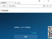 wifi管理員登錄入口進不去，檢查網(wǎng)址、密碼是否正確，重置路由器試試。-路由網(wǎng)
