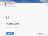 怎樣進(jìn)入斐訊FIR303C設(shè)置頁面？-路由網(wǎng)