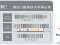 路由器默認(rèn)wifi名稱通常為