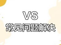 googlepay無法完成在實(shí)體店中付款怎么辦-路由網(wǎng)