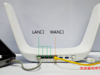 TP-Link TL-WDR8600路由器怎么用手機(jī)設(shè)置？這個(gè)教程告訴你-路由網(wǎng)